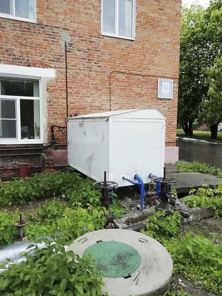 Image 4
